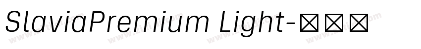 SlaviaPremium Light字体转换